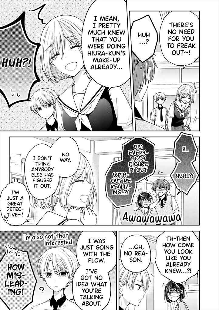 Koisuru (Otome) no Tsukurikata Chapter 18 - Page 5