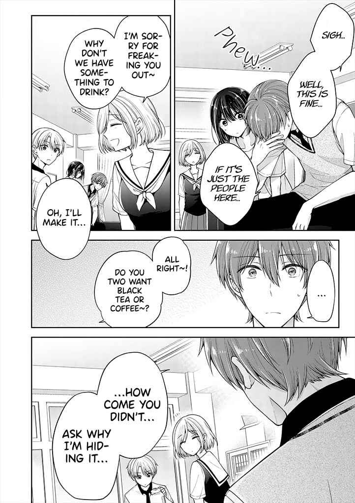 Koisuru (Otome) no Tsukurikata Chapter 18 - Page 6