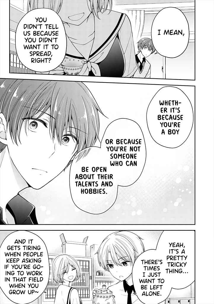Koisuru (Otome) no Tsukurikata Chapter 18 - Page 7