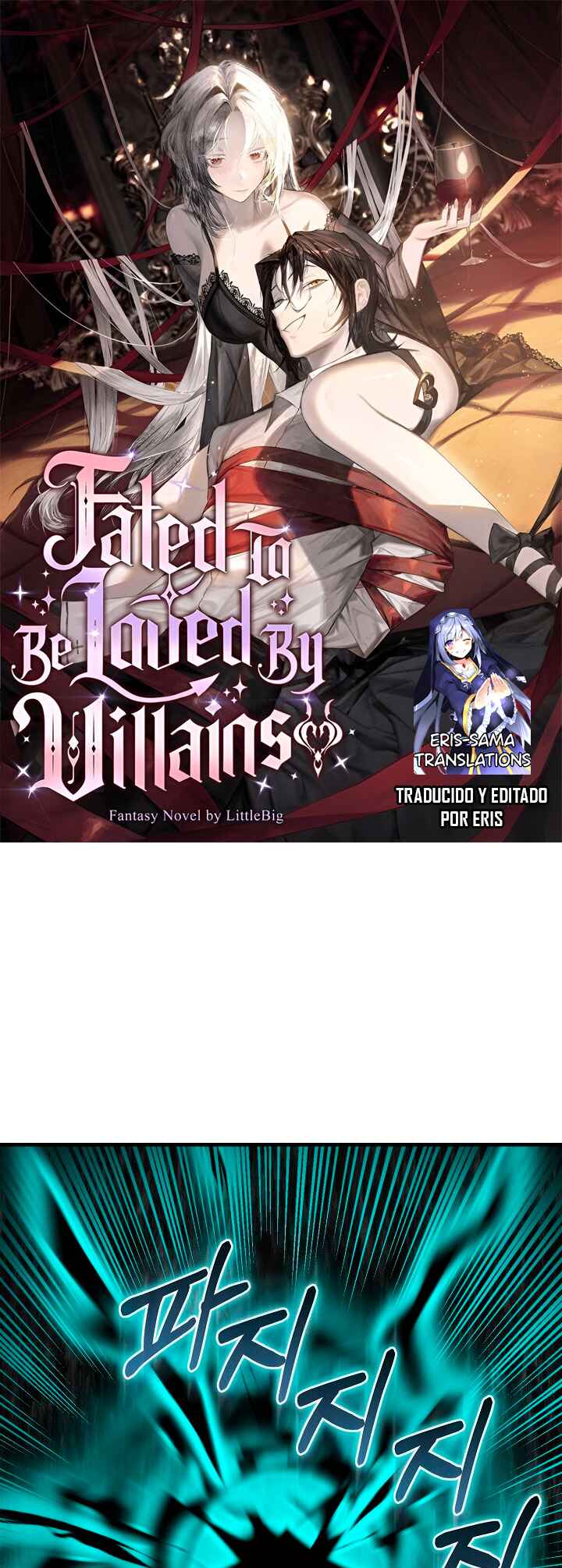 Destined to Be Loved by the Villains Chapter 24 - Page 1