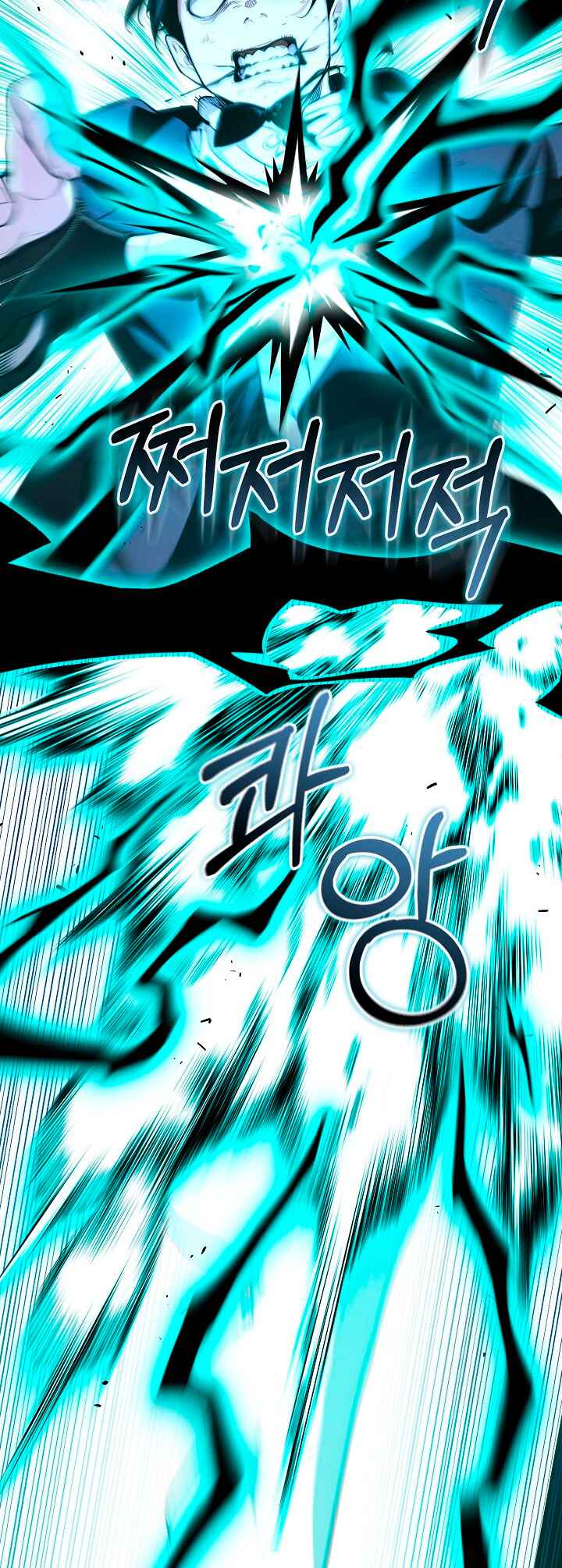 Destined to Be Loved by the Villains Chapter 24 - Page 5