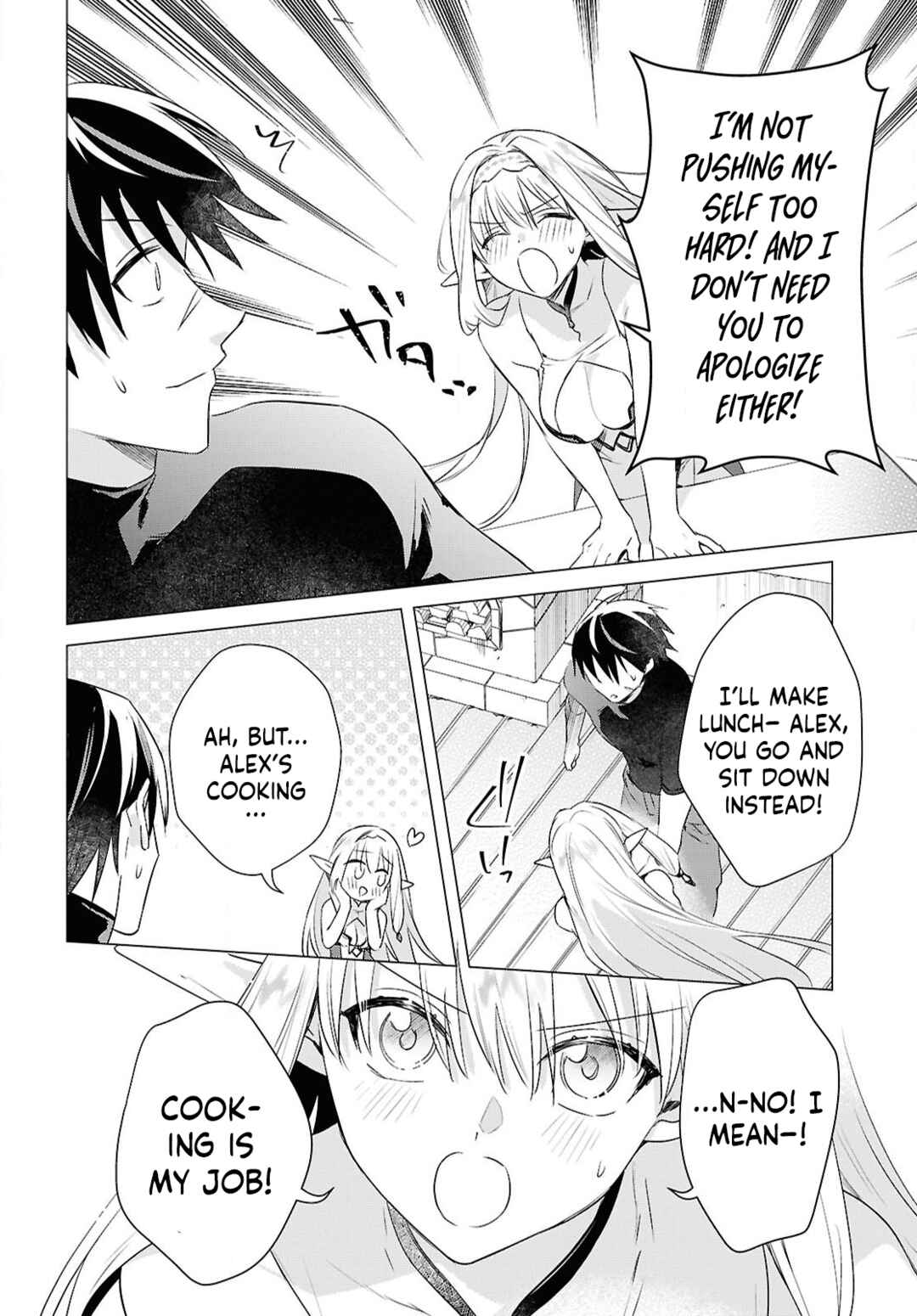 Kabeyaku nado Fuyou to Tsuihou Sareta S-kyuu Boukensha, "Dorei Kaihou" Skill o Kushi Shite Shijou Saikyou no Kunizukuri Chapter 11 - Page 7