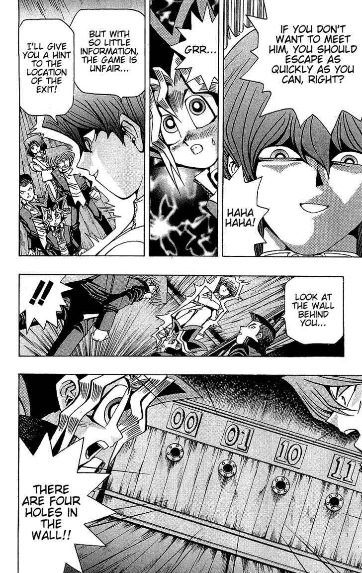 Yu☆Gi☆Oh! Chapter 31 - Page 11