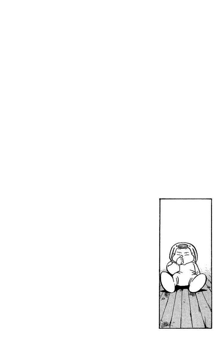 Yu☆Gi☆Oh! Chapter 31 - Page 23