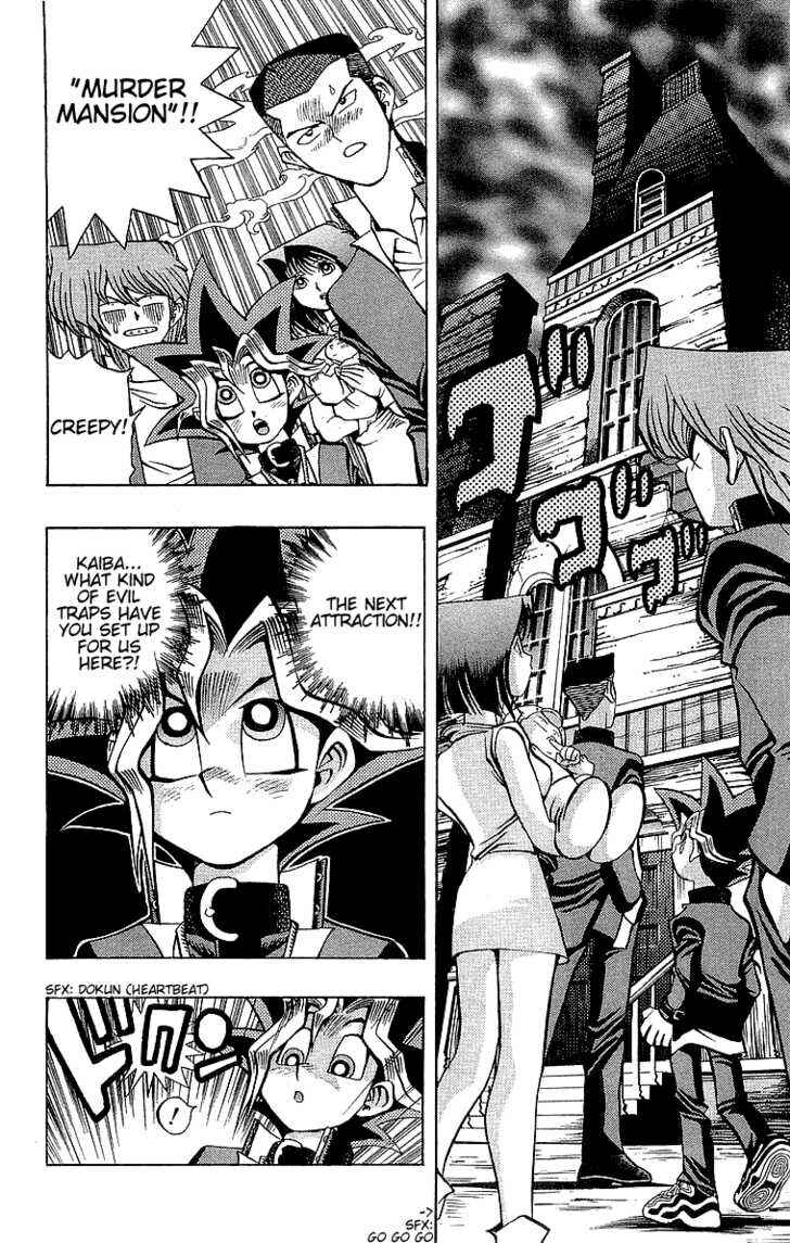 Yu☆Gi☆Oh! Chapter 31 - Page 3