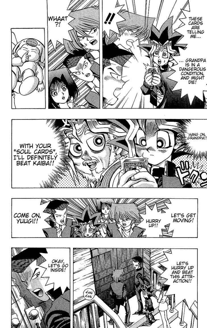 Yu☆Gi☆Oh! Chapter 31 - Page 5