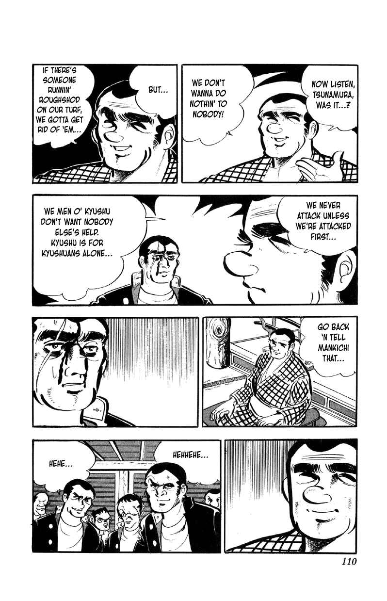 Otoko Ippiki Gaki Daisho Chapter 61 - Page 17