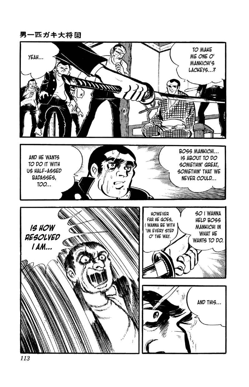 Otoko Ippiki Gaki Daisho Chapter 61 - Page 20