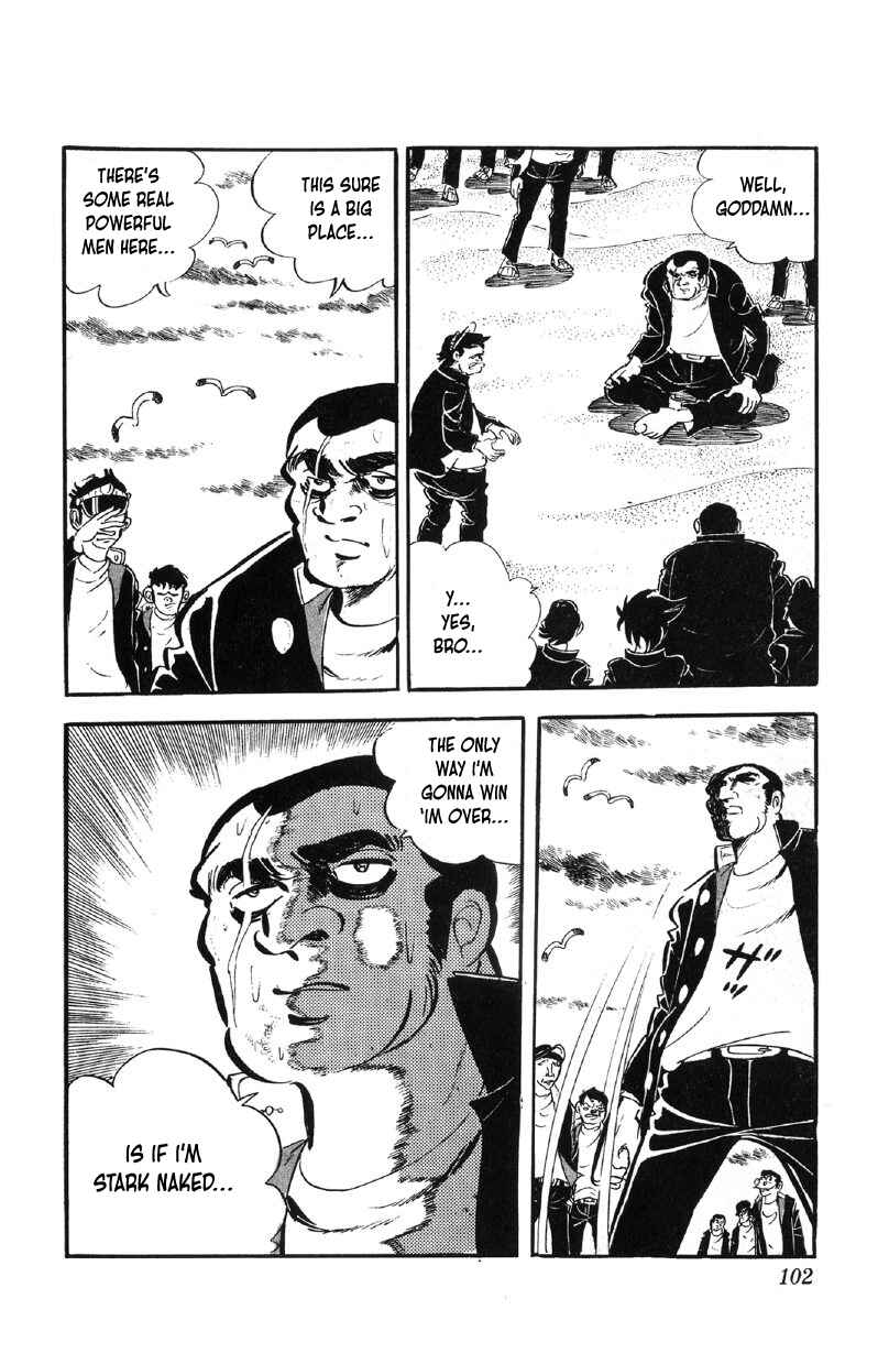 Otoko Ippiki Gaki Daisho Chapter 61 - Page 9