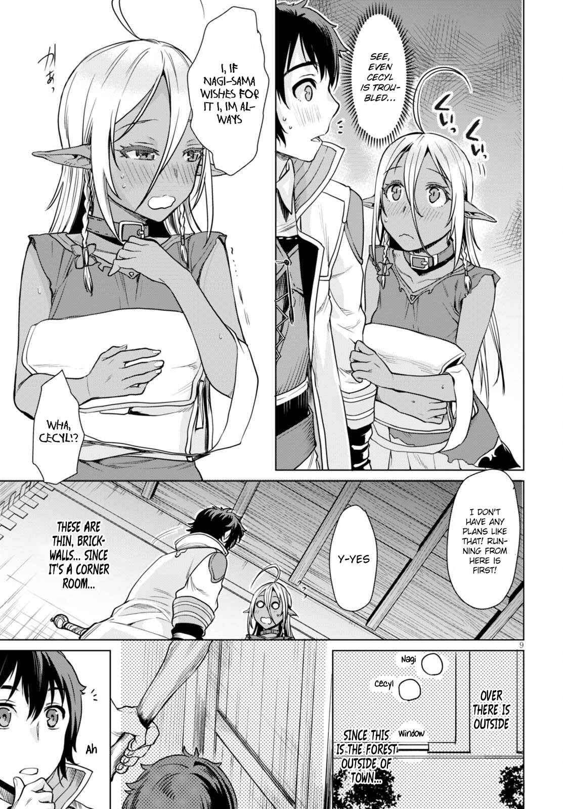 Isekai de Skill wo Kaitai Shitara Cheat na Yome ga Zoushoku Shimashita - Gainen Kousa no Structure Chapter 3 - Page 10