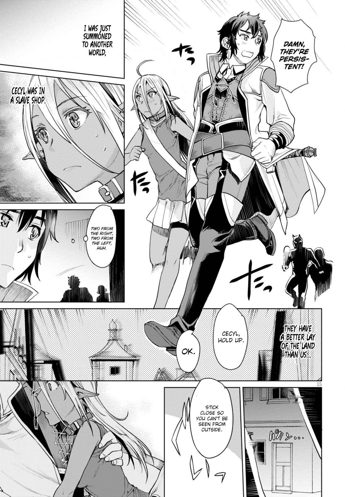 Isekai de Skill wo Kaitai Shitara Cheat na Yome ga Zoushoku Shimashita - Gainen Kousa no Structure Chapter 3 - Page 16