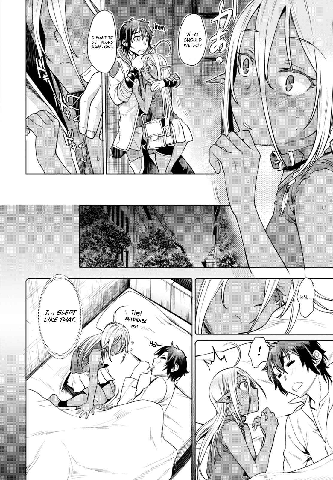 Isekai de Skill wo Kaitai Shitara Cheat na Yome ga Zoushoku Shimashita - Gainen Kousa no Structure Chapter 3 - Page 17