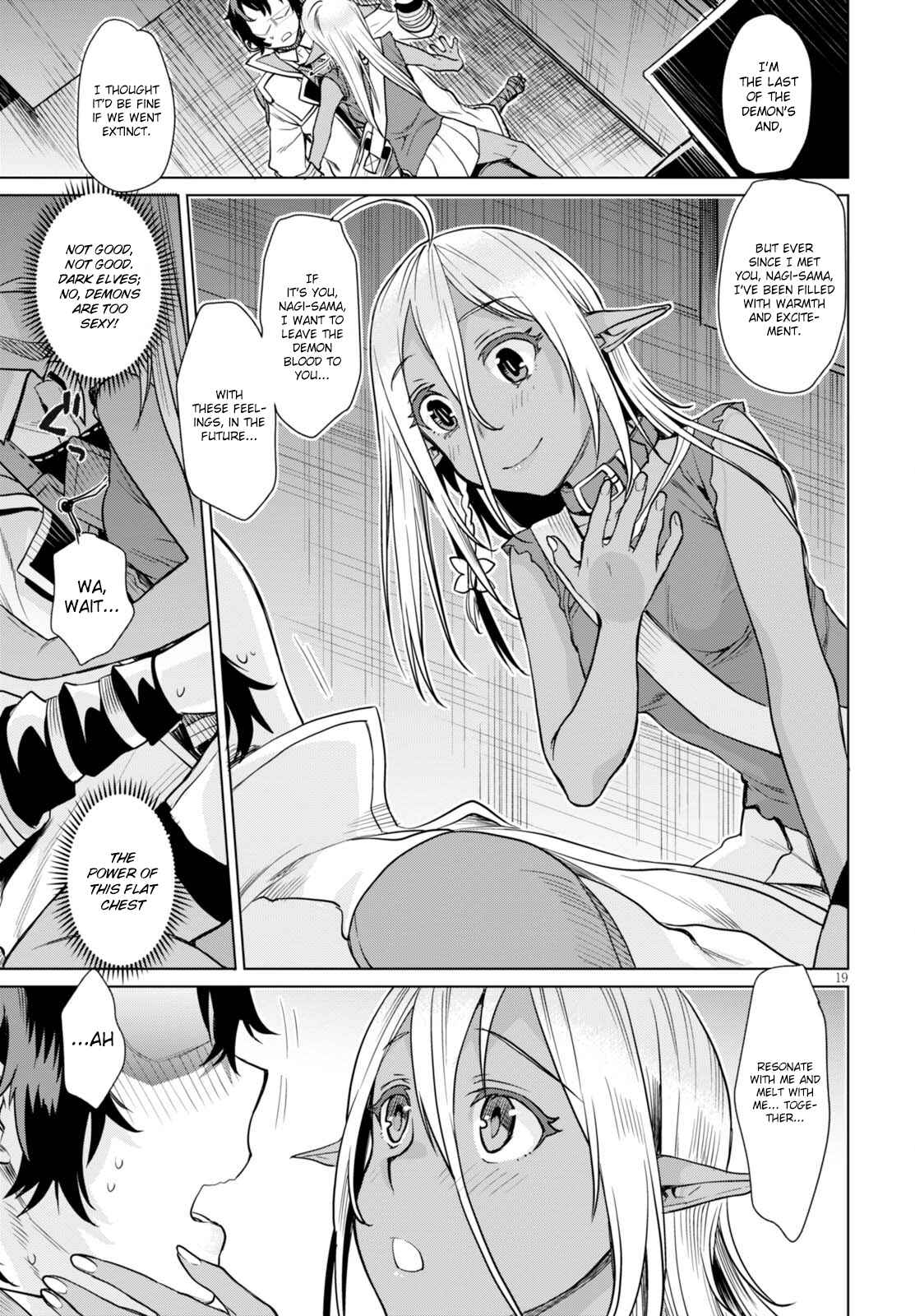Isekai de Skill wo Kaitai Shitara Cheat na Yome ga Zoushoku Shimashita - Gainen Kousa no Structure Chapter 3 - Page 20