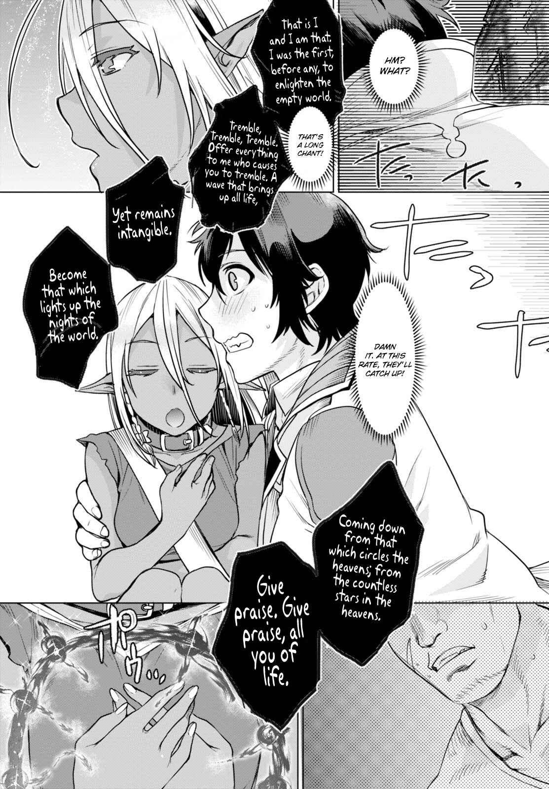 Isekai de Skill wo Kaitai Shitara Cheat na Yome ga Zoushoku Shimashita - Gainen Kousa no Structure Chapter 3 - Page 26