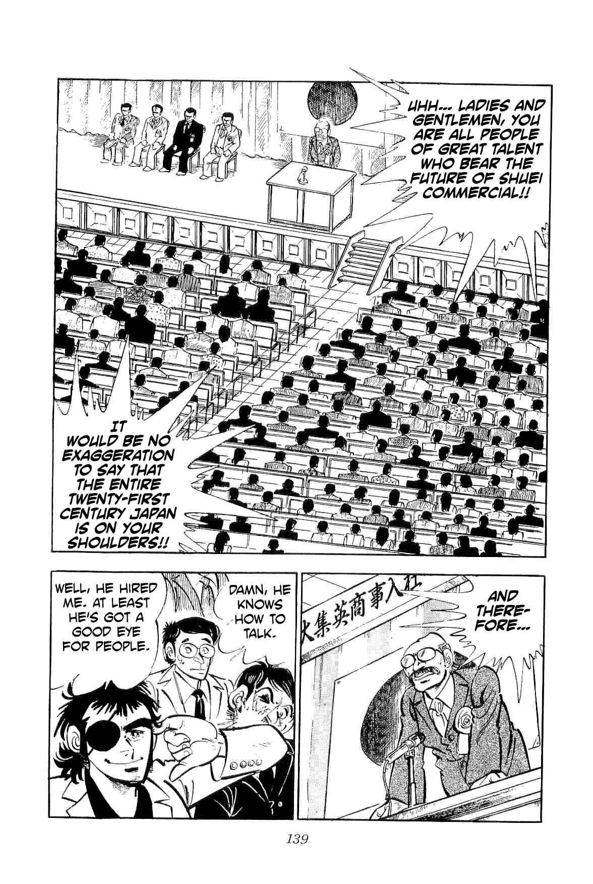 Geki!! Gokutora Ikka Chapter 21 - Page 15