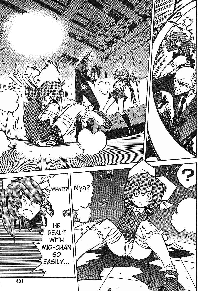 Needless Chapter 75 - Page 15