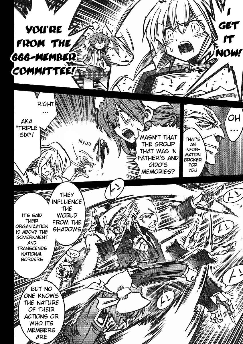 Needless Chapter 75 - Page 18