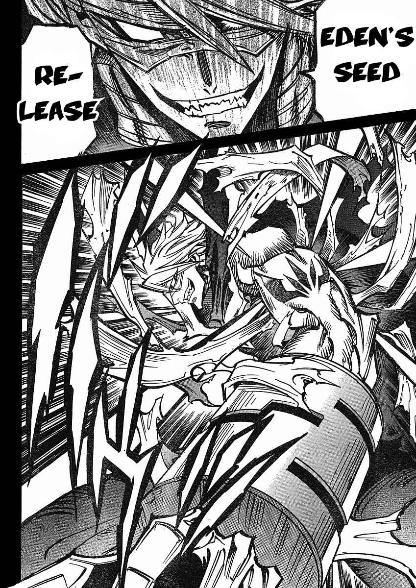 Needless Chapter 75 - Page 24