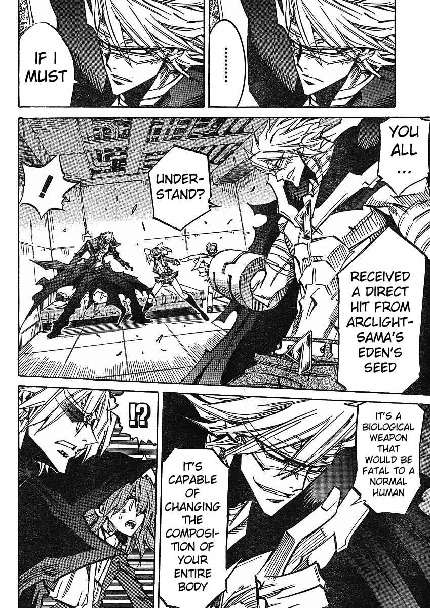 Needless Chapter 75 - Page 4