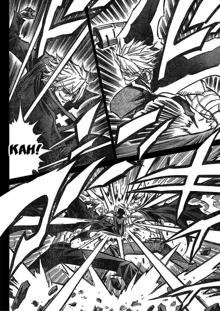Needless Chapter 75 - Page 6