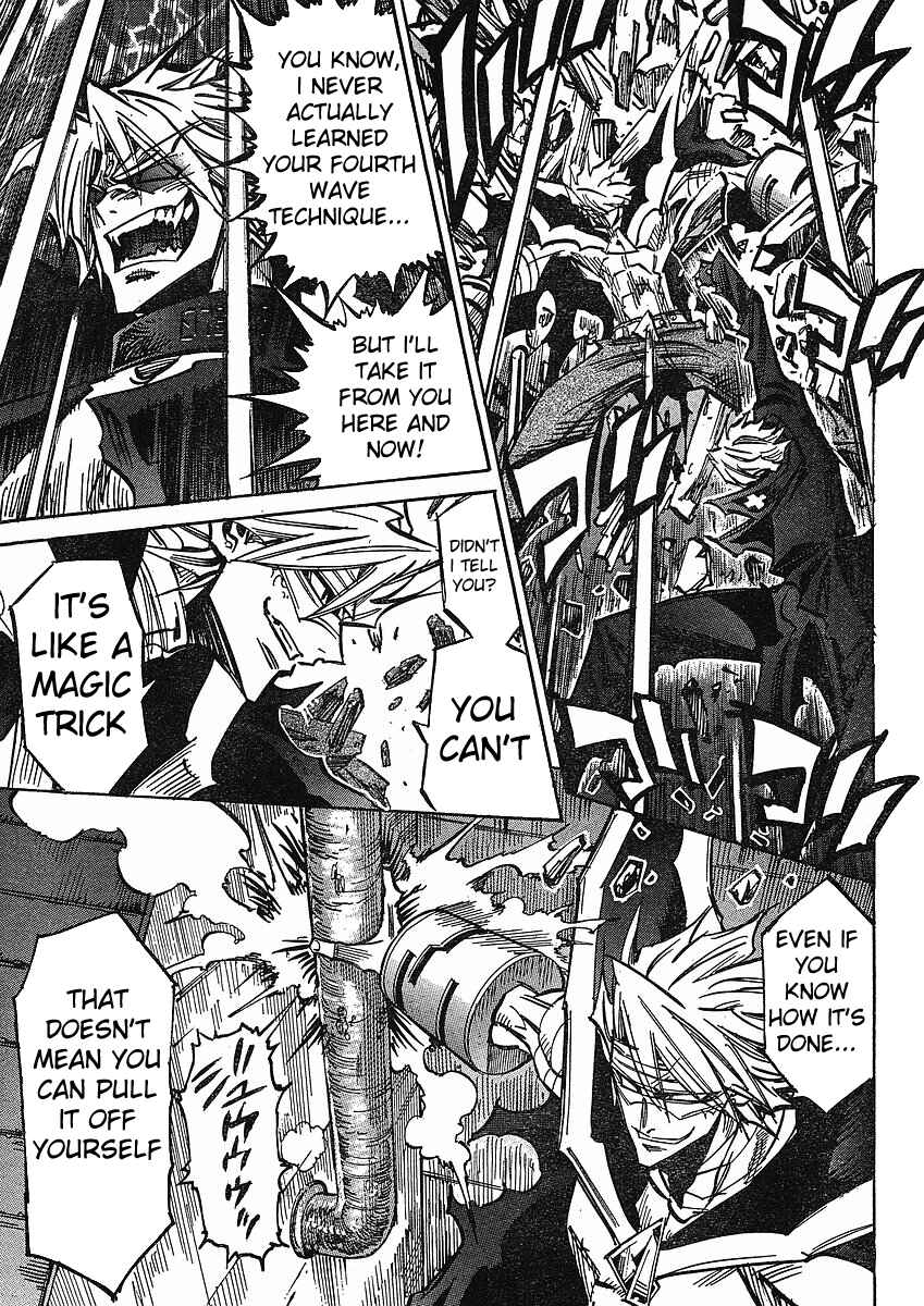 Needless Chapter 75 - Page 9