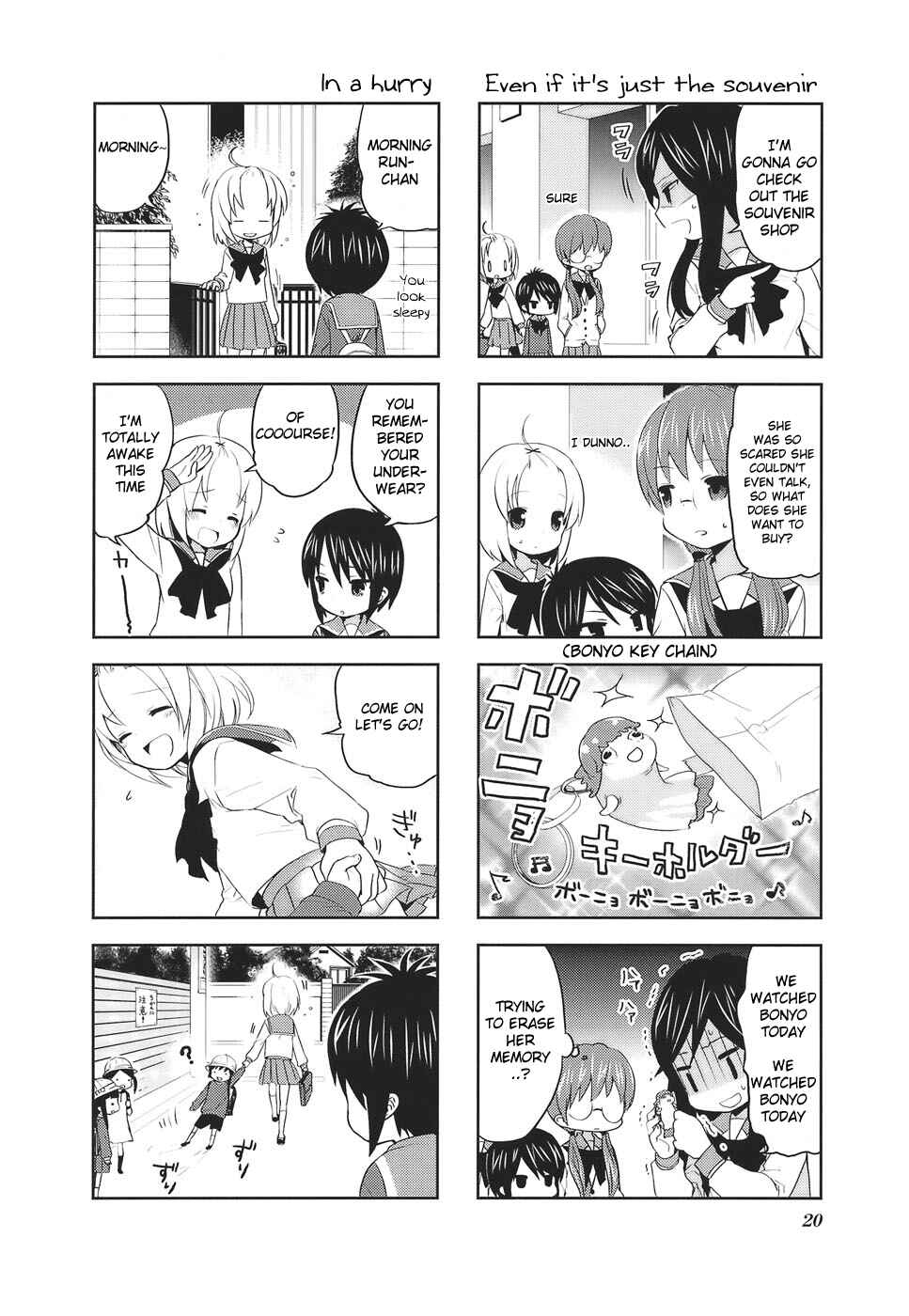 A-Channel Chapter 2 - Page 6
