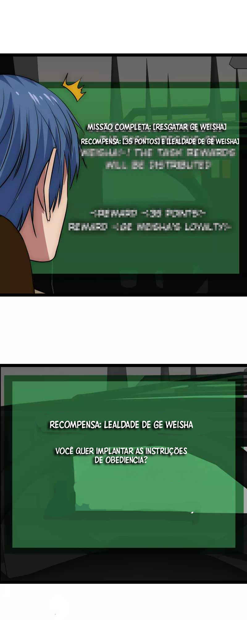 Límín Dìguó Chapter 22 - Page 15