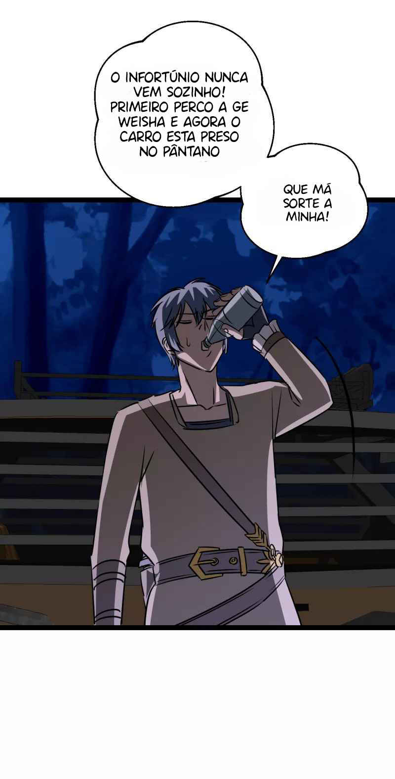 Límín Dìguó Chapter 22 - Page 33