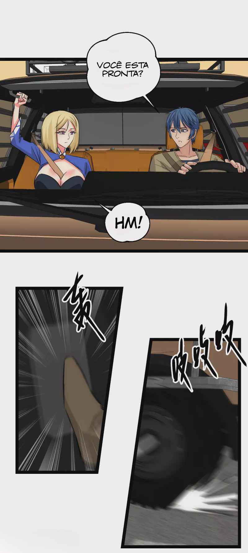 Límín Dìguó Chapter 22 - Page 6