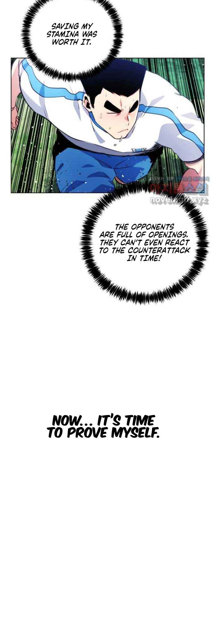 Top Corner Chapter 133 - Page 3