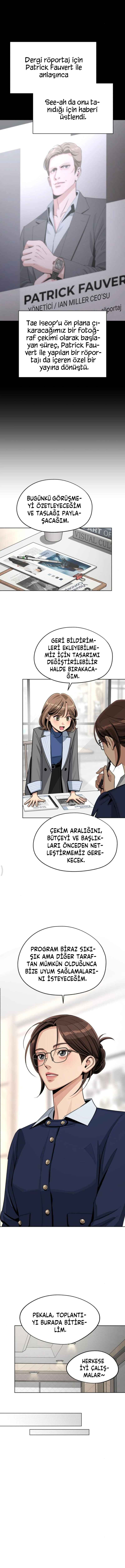 Iseop ui Yeonae Chapter 78 - Page 5