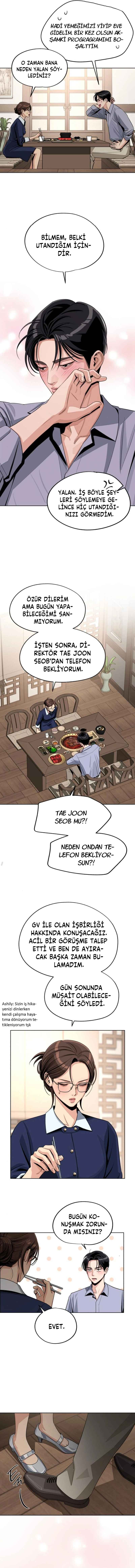 Iseop ui Yeonae Chapter 78 - Page 8