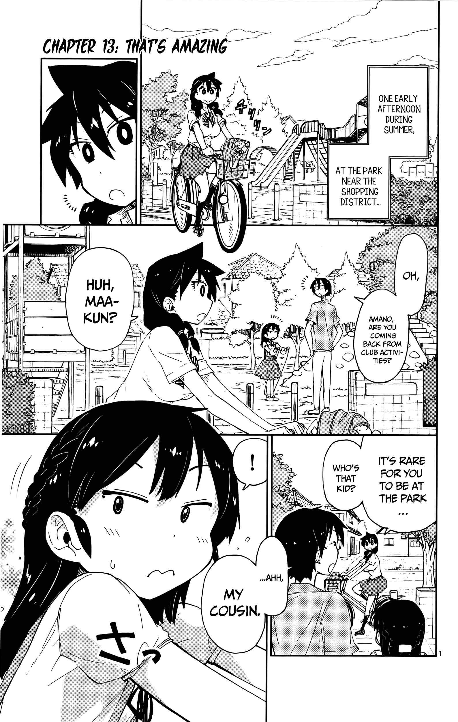 Amano Megumi wa Sukidarake! Chapter 13 - Page 1