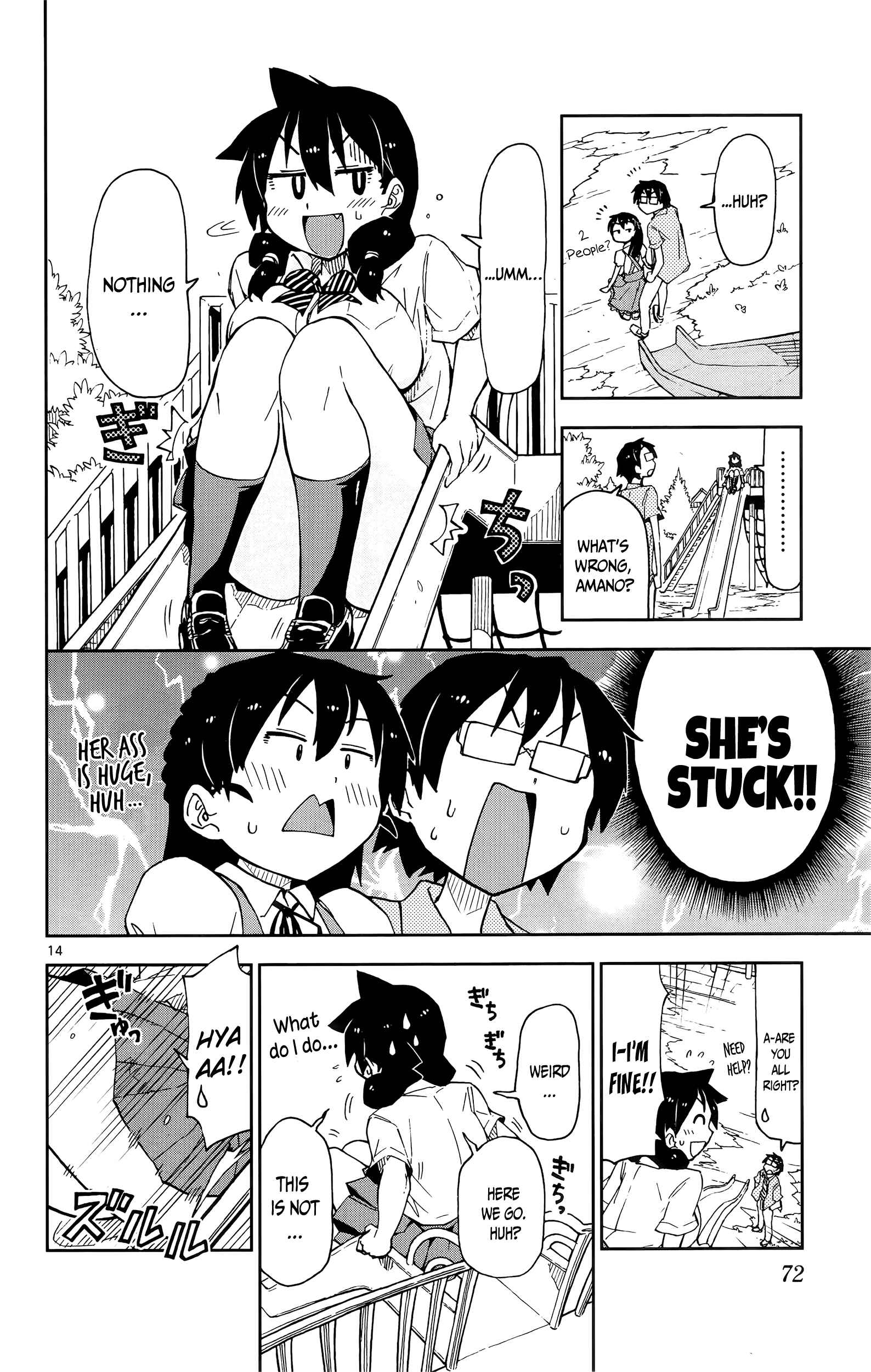 Amano Megumi wa Sukidarake! Chapter 13 - Page 14