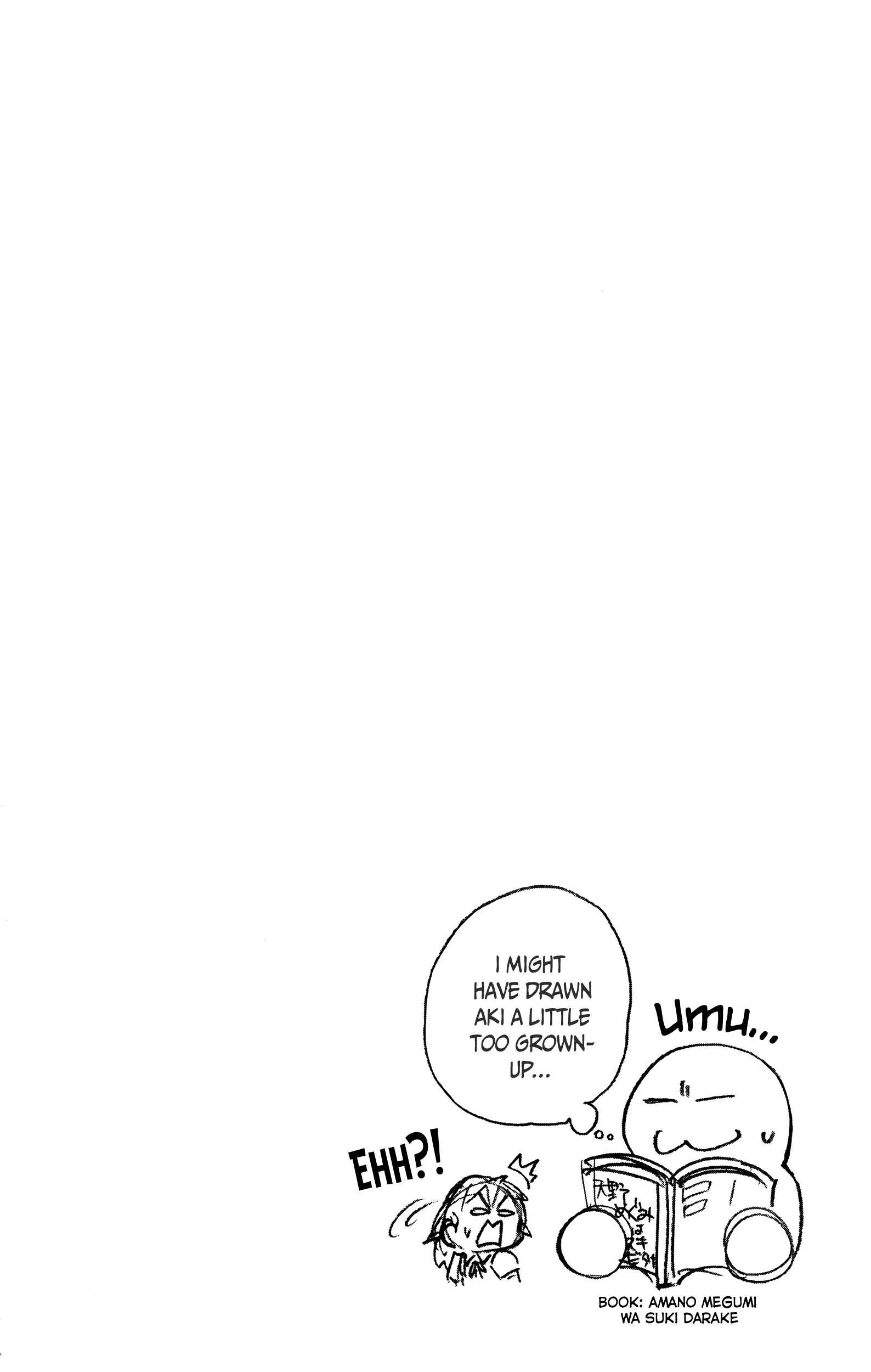 Amano Megumi wa Sukidarake! Chapter 13 - Page 18