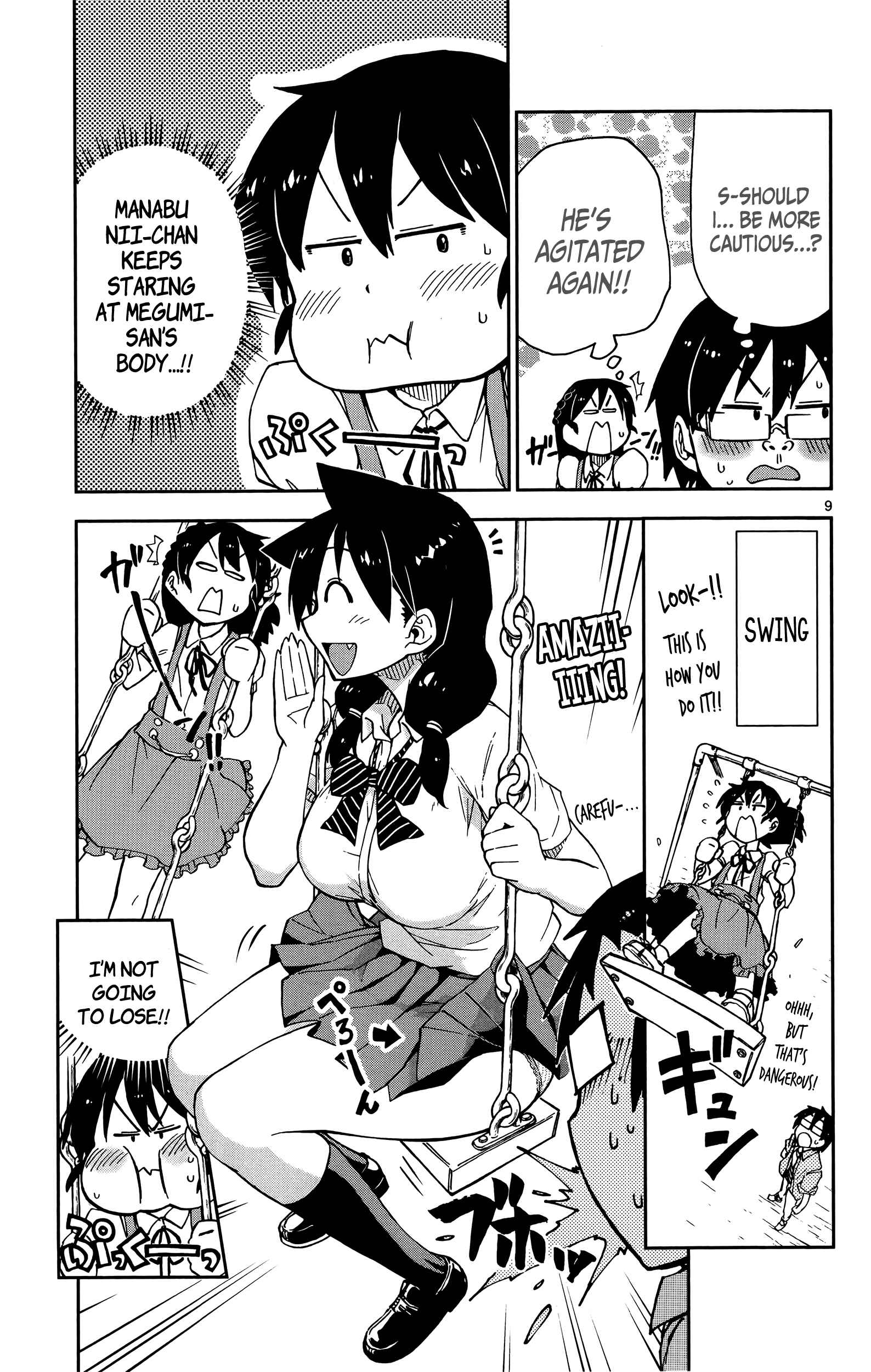 Amano Megumi wa Sukidarake! Chapter 13 - Page 9