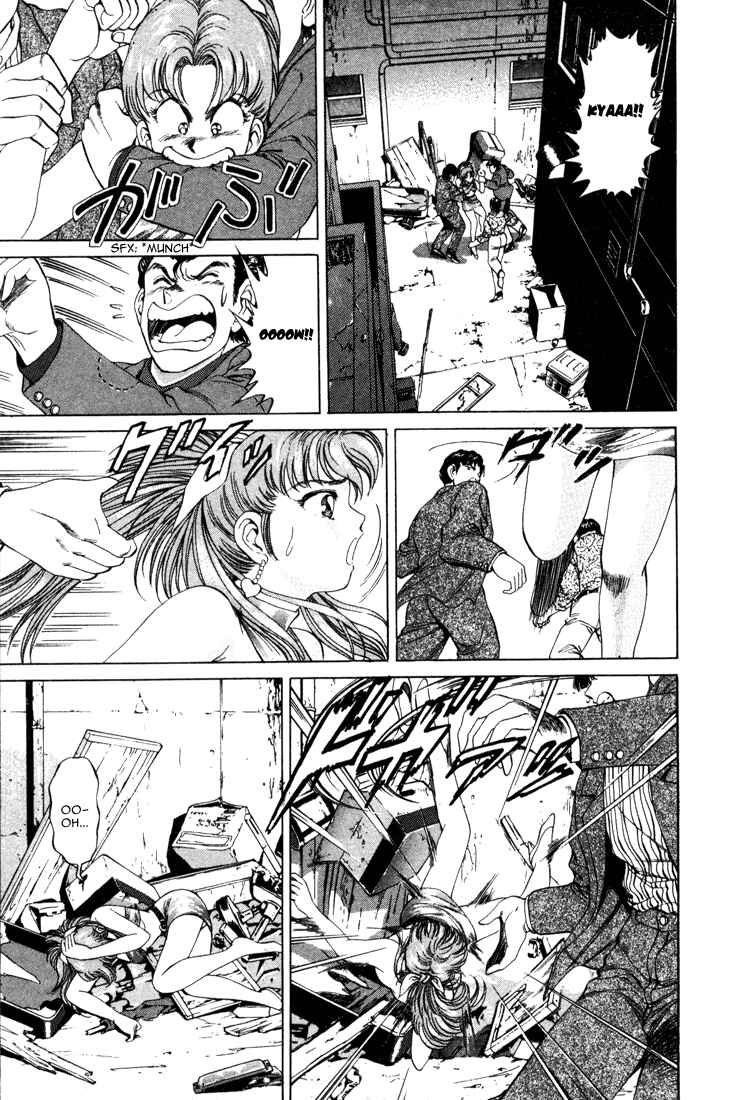 No Side Chapter 21 - Page 16