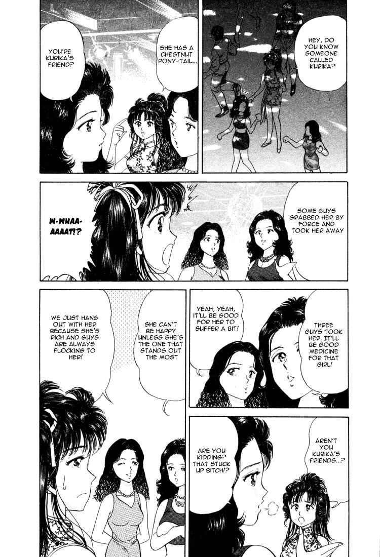 No Side Chapter 21 - Page 19