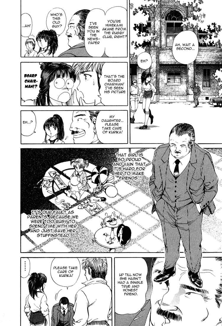 No Side Chapter 21 - Page 7