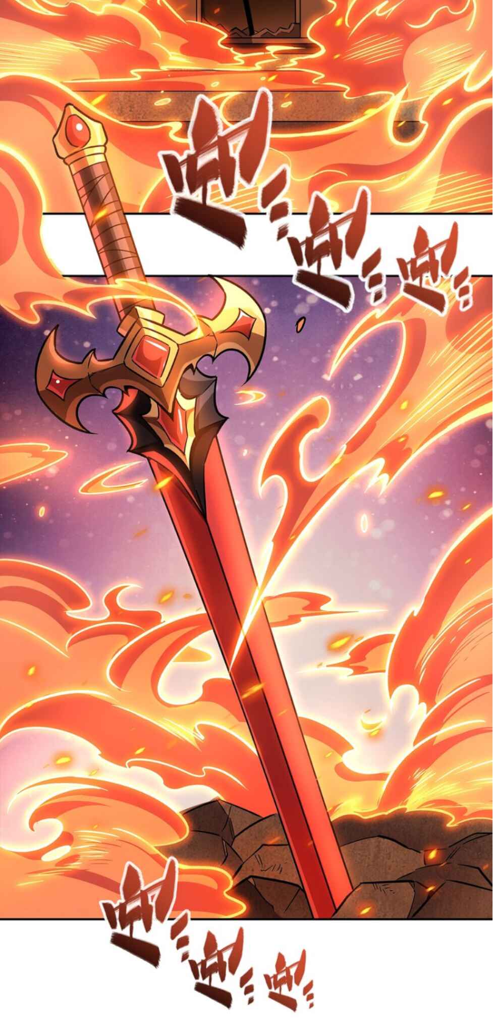 Xuè Jī yǔ Qíshì Chapter 290 - Page 32