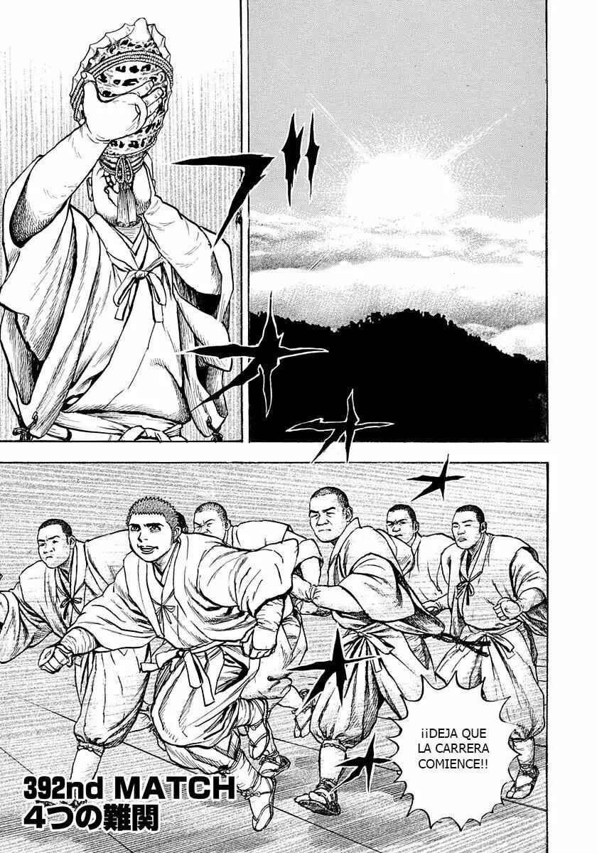 Tough Chapter 392 - Page 1