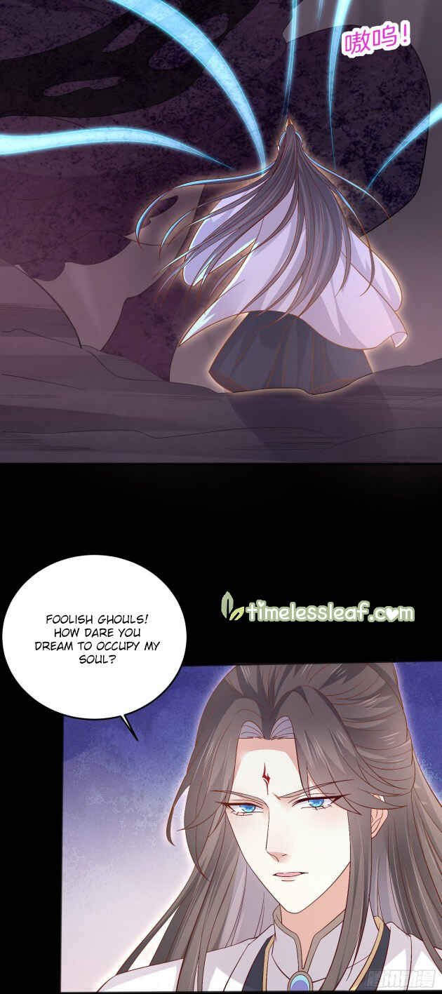 Supreme Ocular Master: The Peerless Heiress Chapter 174 - Page 20