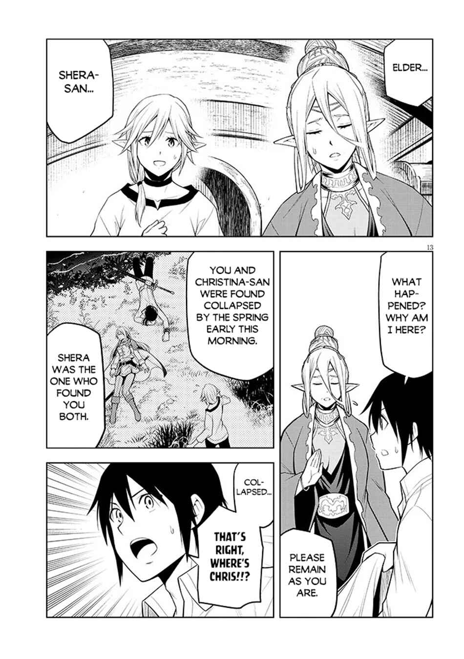 Maseki Gourmet - Mamono no Chikara wo Tabeta Ore wa Saikyou! Chapter 72 - Page 14
