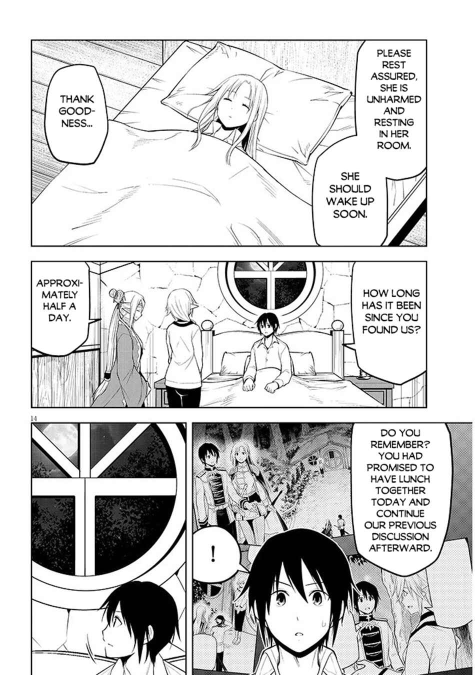 Maseki Gourmet - Mamono no Chikara wo Tabeta Ore wa Saikyou! Chapter 72 - Page 15