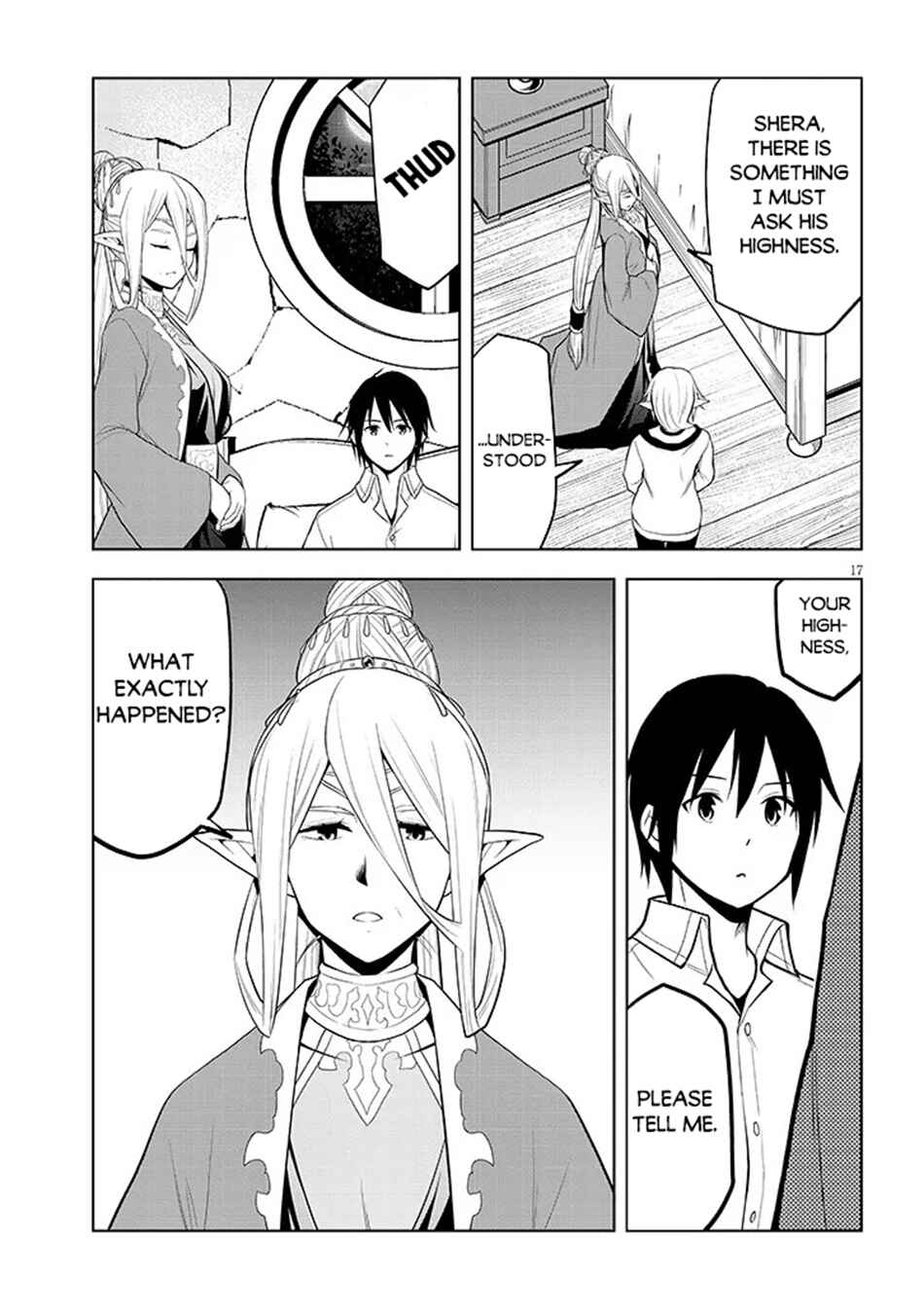 Maseki Gourmet - Mamono no Chikara wo Tabeta Ore wa Saikyou! Chapter 72 - Page 18