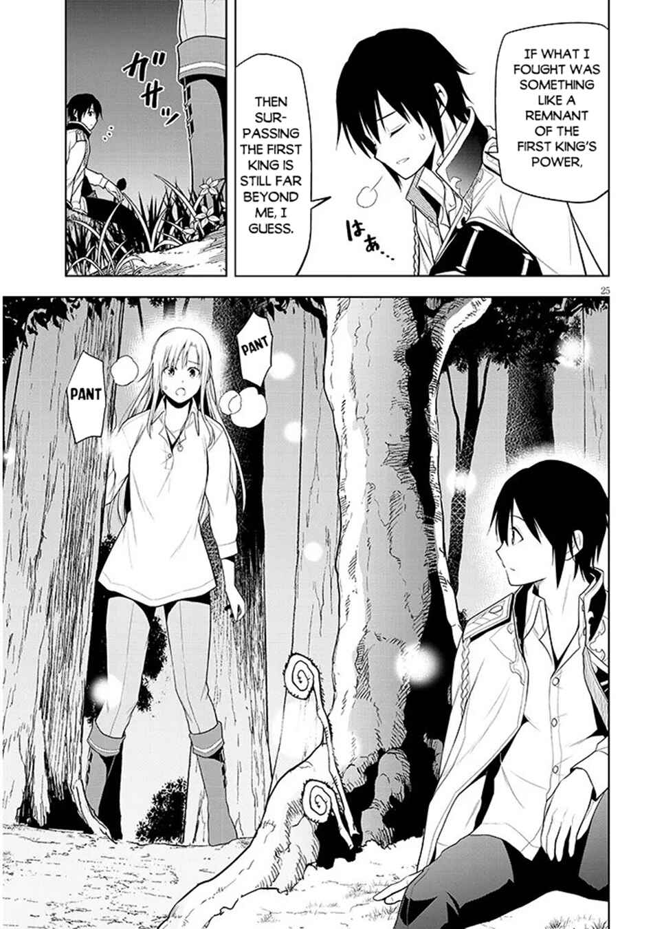 Maseki Gourmet - Mamono no Chikara wo Tabeta Ore wa Saikyou! Chapter 72 - Page 26