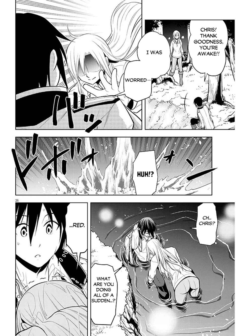 Maseki Gourmet - Mamono no Chikara wo Tabeta Ore wa Saikyou! Chapter 72 - Page 27