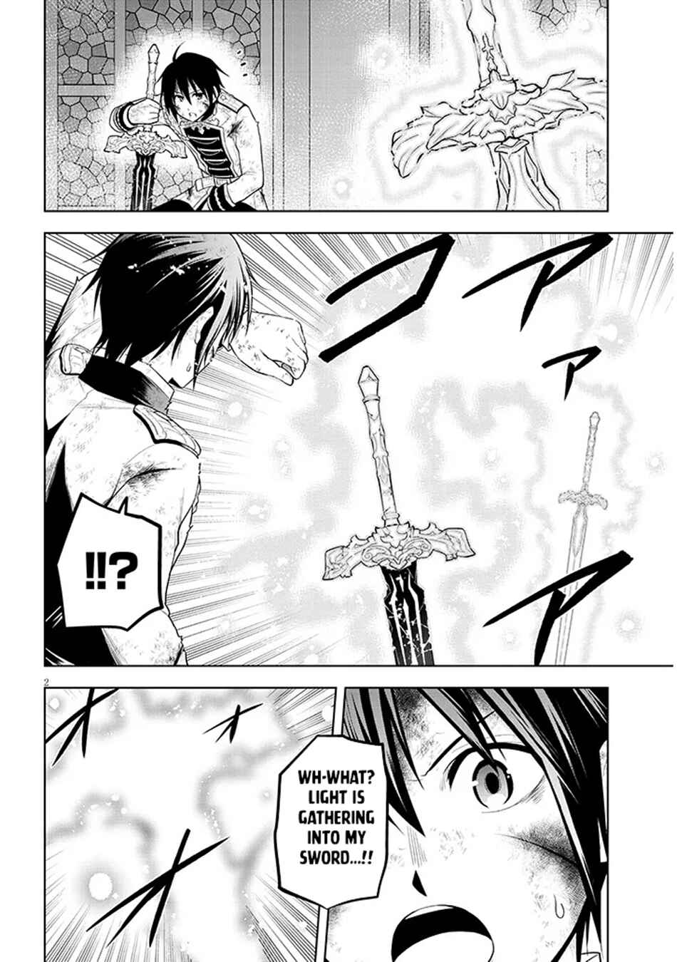 Maseki Gourmet - Mamono no Chikara wo Tabeta Ore wa Saikyou! Chapter 72 - Page 3