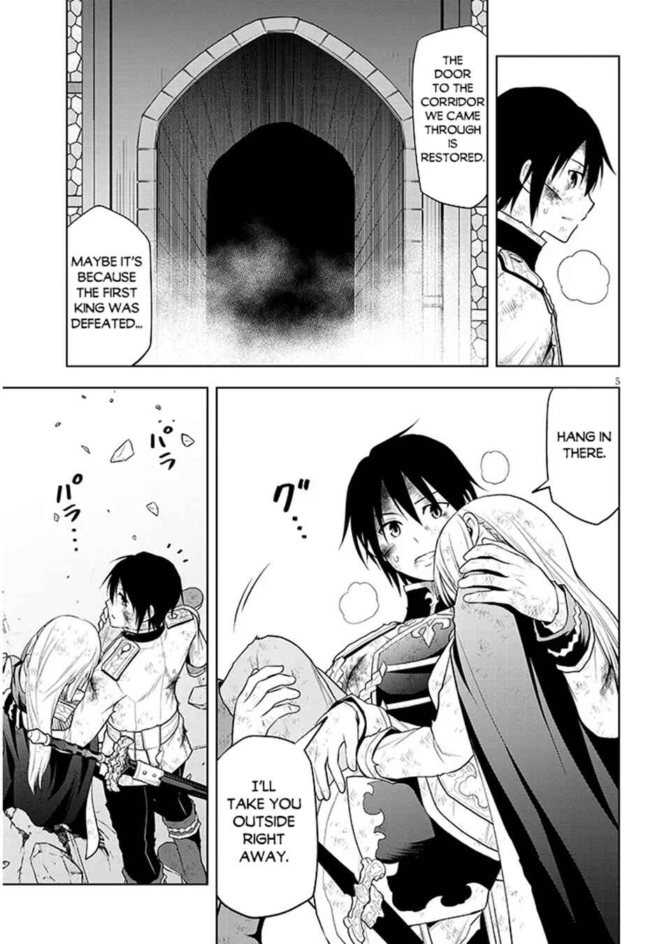Maseki Gourmet - Mamono no Chikara wo Tabeta Ore wa Saikyou! Chapter 72 - Page 6