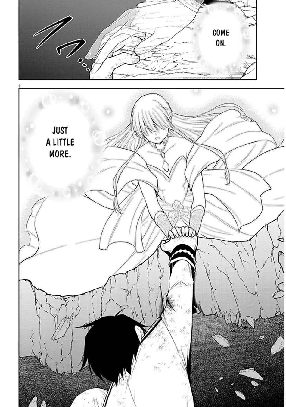 Maseki Gourmet - Mamono no Chikara wo Tabeta Ore wa Saikyou! Chapter 72 - Page 9